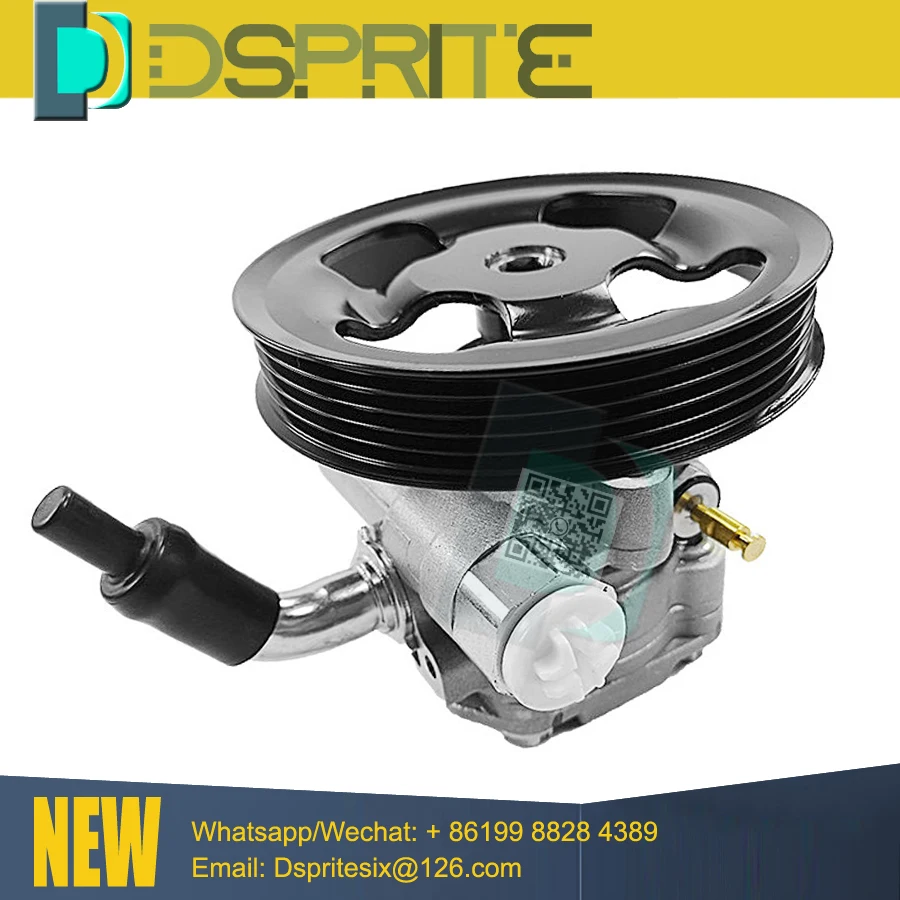 Высококачественный насос гидроусилителя руля для Mitsubishi Triton L200 Pajero Montero Sport 2,4 80458253 4450A238 81749973
Высококачественный насос гидроусилителя руля для Mitsubishi Triton L200 Pajero Montero Sport 2,4 80458253 4450A238 81749973
