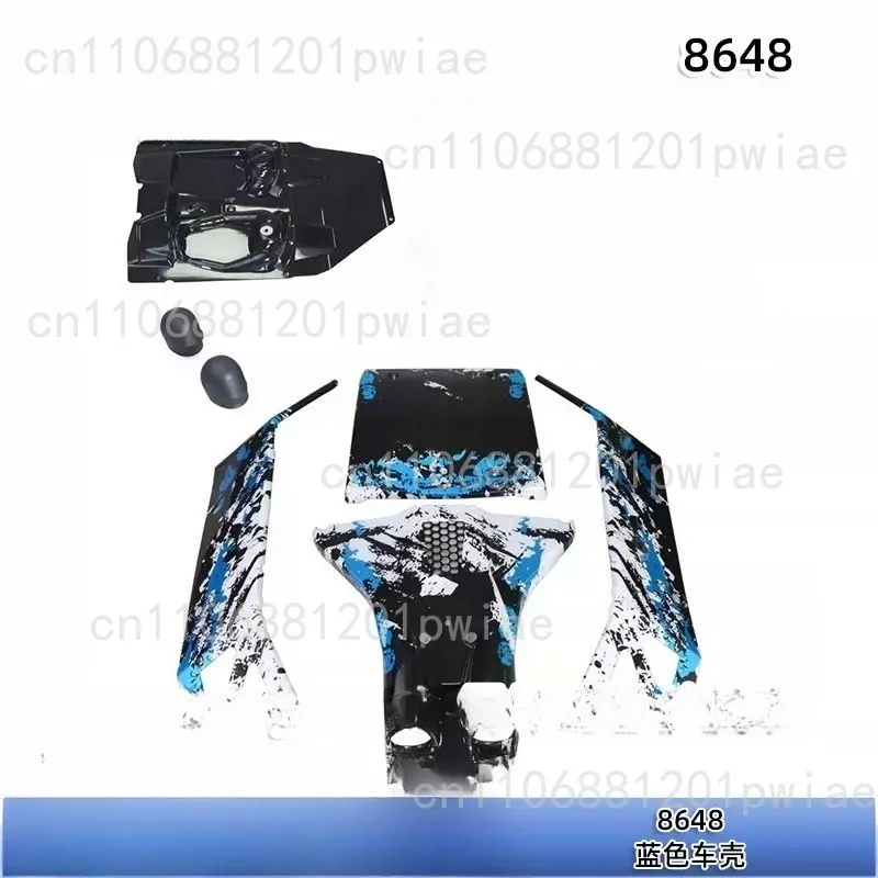 RC Car Body Shell Kit 8648 for DBX-07 RC Car Upgrade Parts Spare Accessories
RC Car Body Shell Kit 8648 for DBX-07 RC Car Upgrade Parts Spare Accessories