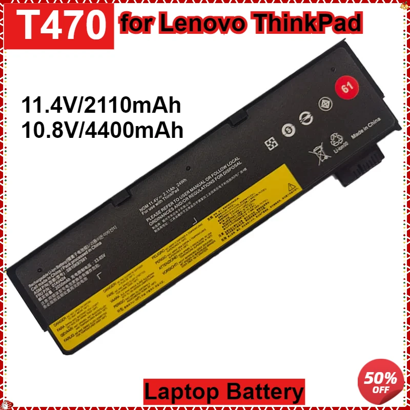 Laptop Battery for Lenovo ThinkPad T470 T480 T570 T580 P51S P52S 01AV427 01AV428 01AV423 SB10K97580 61++
Laptop Battery for Lenovo ThinkPad T470 T480 T570 T580 P51S P52S 01AV427 01AV428 01AV423 SB10K97580 61++