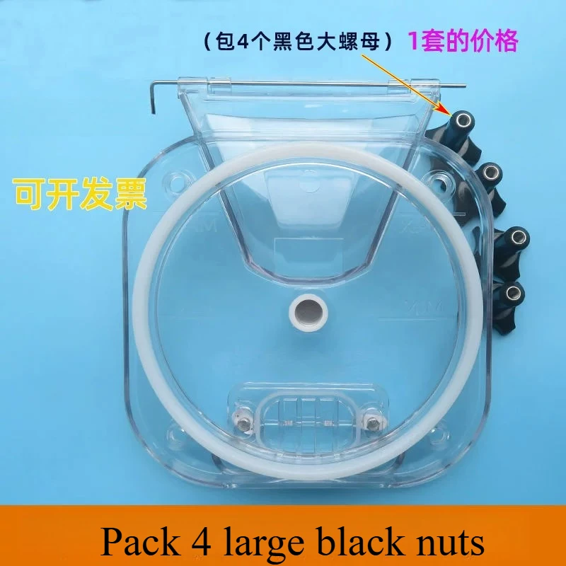 Suitable for Ice Joy Hard Ice Cream Machine Accessories BQL-112Y Plastic Blocking Plate Accessories
Suitable for Ice Joy Hard Ice Cream Machine Accessories BQL-112Y Plastic Blocking Plate Accessories