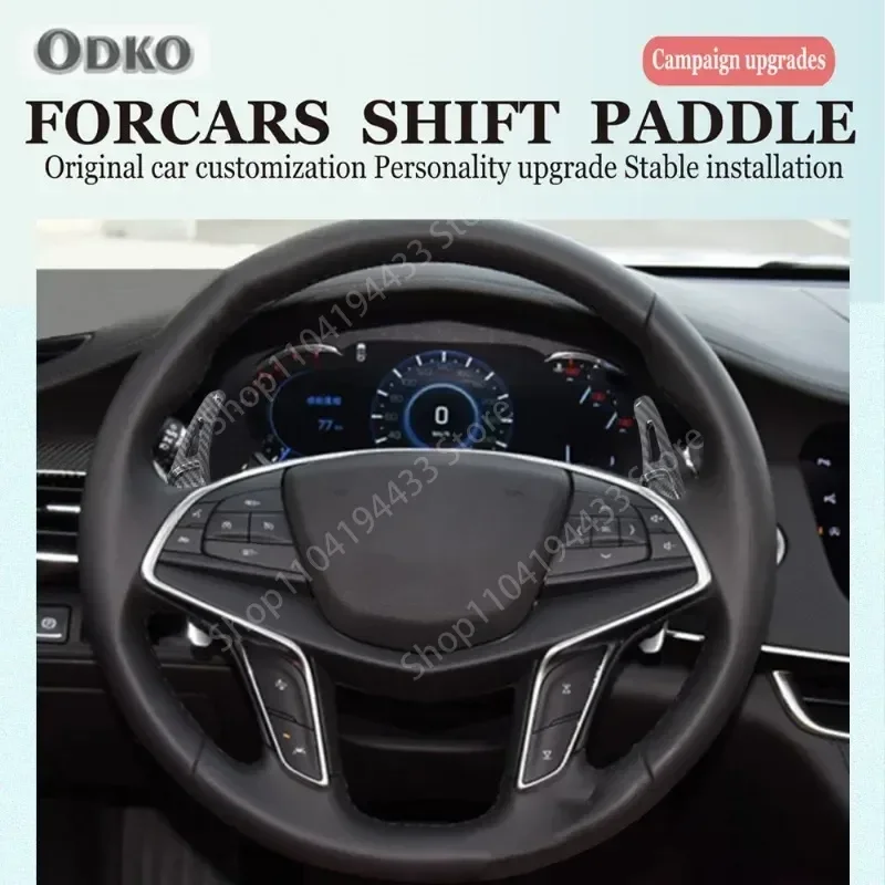 For Cadillac CT6 XT5 2016-2018 Styling Auto Steering Wheel Rear Shift Paddle Car Shift Equipment Semi Automatic Clutch Carbon
For Cadillac CT6 XT5 2016-2018 Styling Auto Steering Wheel Rear Shift Paddle Car Shift Equipment Semi Automatic Clutch Carbon