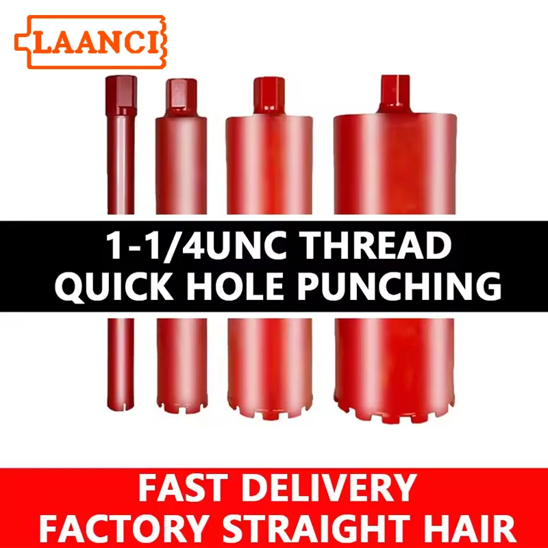 LAANCI Diamond Drill Bit Reinforced Concrete 1 1/4UNC Diameter 25mm-254mm Drilling Concrete for Air Conditioning Wall Drilling T
LAANCI Diamond Drill Bit Reinforced Concrete 1 1/4UNC Diameter 25mm-254mm Drilling Concrete for Air Conditioning Wall Drilling T