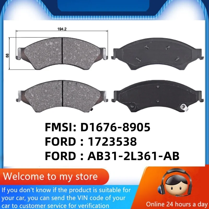 Передние тормозные колодки для Ford Ranger 1723538 AB312L361AB/автозапчасти -34028
Передние тормозные колодки для Ford Ranger 1723538 AB312L361AB/автозапчасти -34028