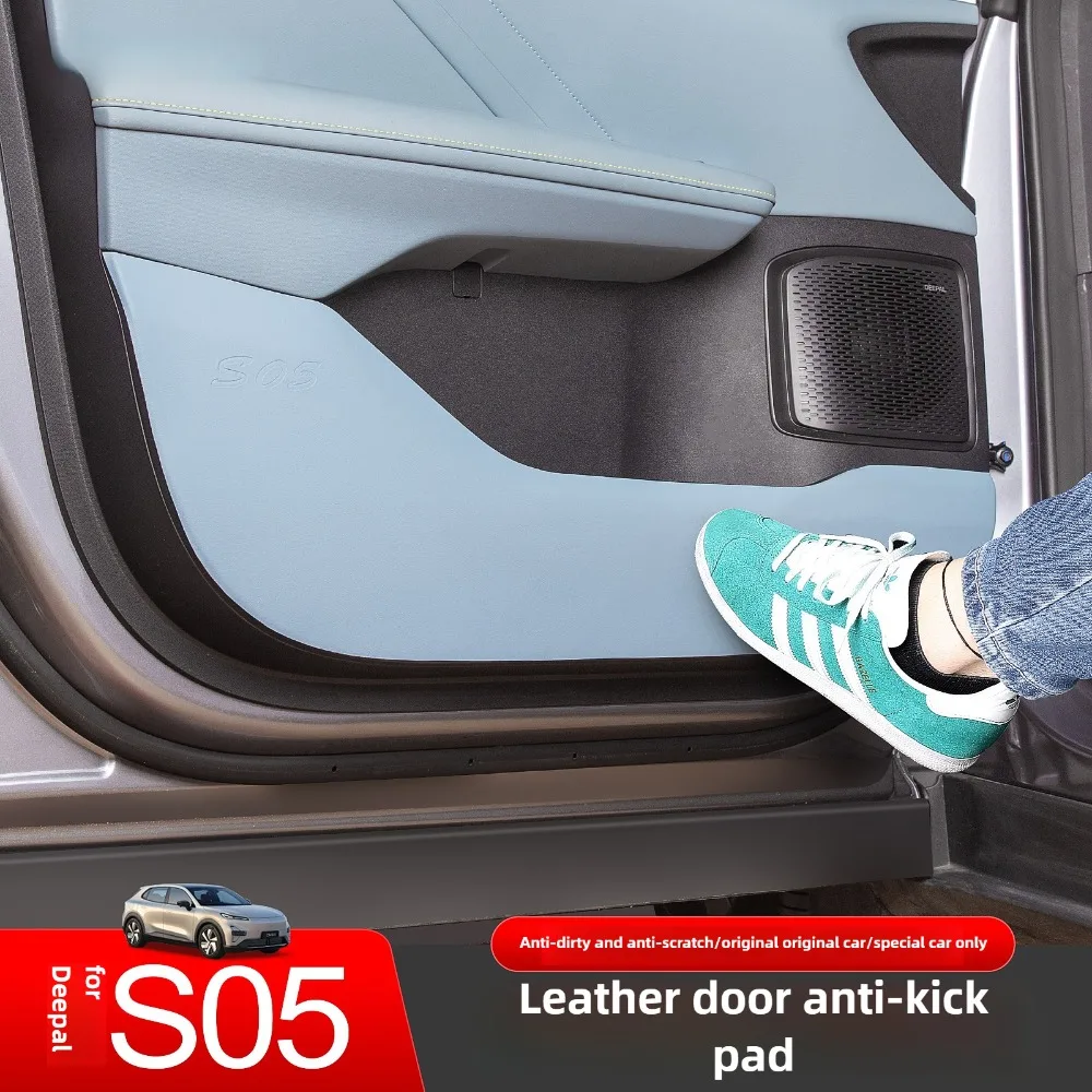 For Changan Deepal S05 Car Door Anti-kick Pad Leather Door Protective Stickers Four Doors Protective Pad Car Interior Accessorie
For Changan Deepal S05 Car Door Anti-kick Pad Leather Door Protective Stickers Four Doors Protective Pad Car Interior Accessorie