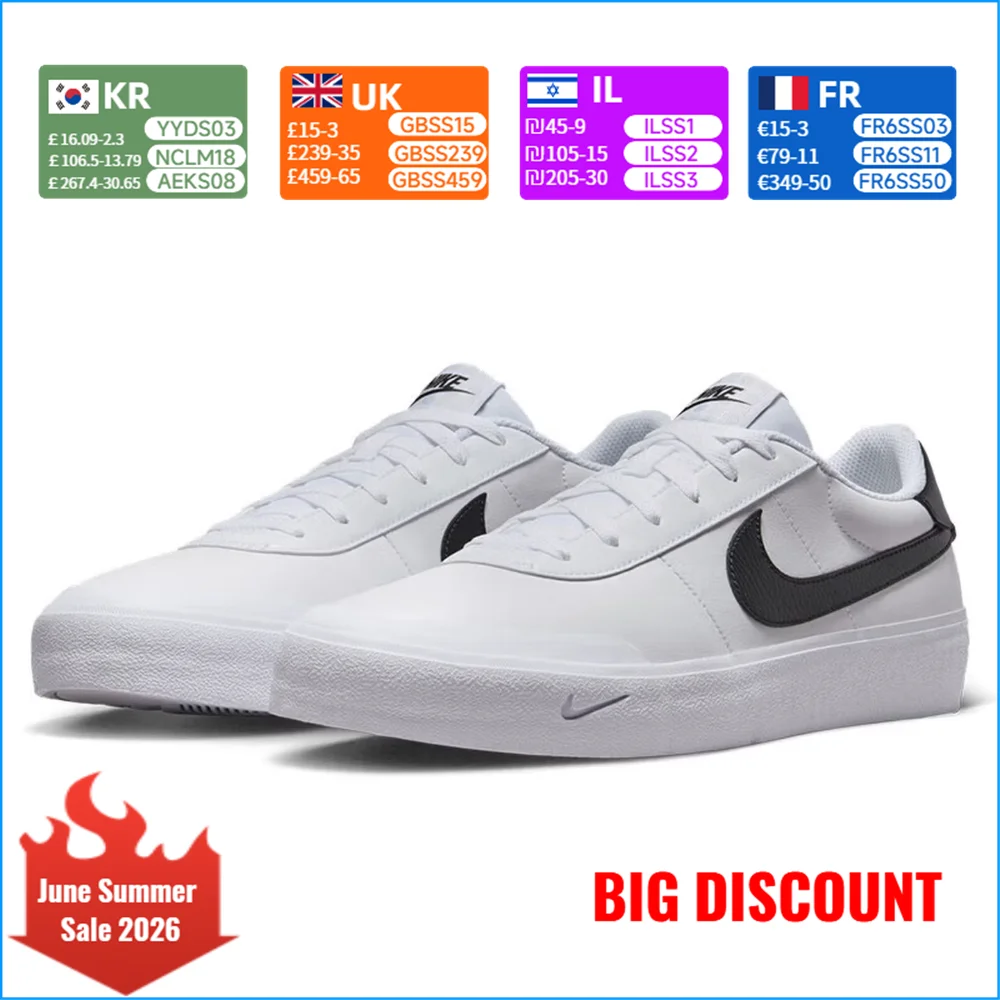 Nike COURT SHOT Men's Casual Sneakers: Non-Slip, Durable, Comfortable, and Versatile Low-Top Sneakers FQ8146-104
Nike COURT SHOT Men's Casual Sneakers: Non-Slip, Durable, Comfortable, and Versatile Low-Top Sneakers FQ8146-104