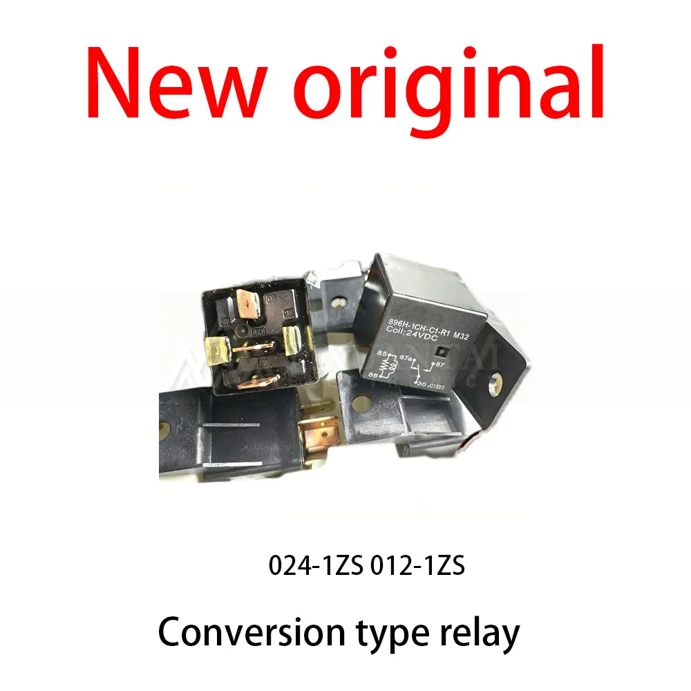 10 Pcs/Lot New original 896H-1CH-C1-R1 Conversion type relay
10 Pcs/Lot New original 896H-1CH-C1-R1 Conversion type relay