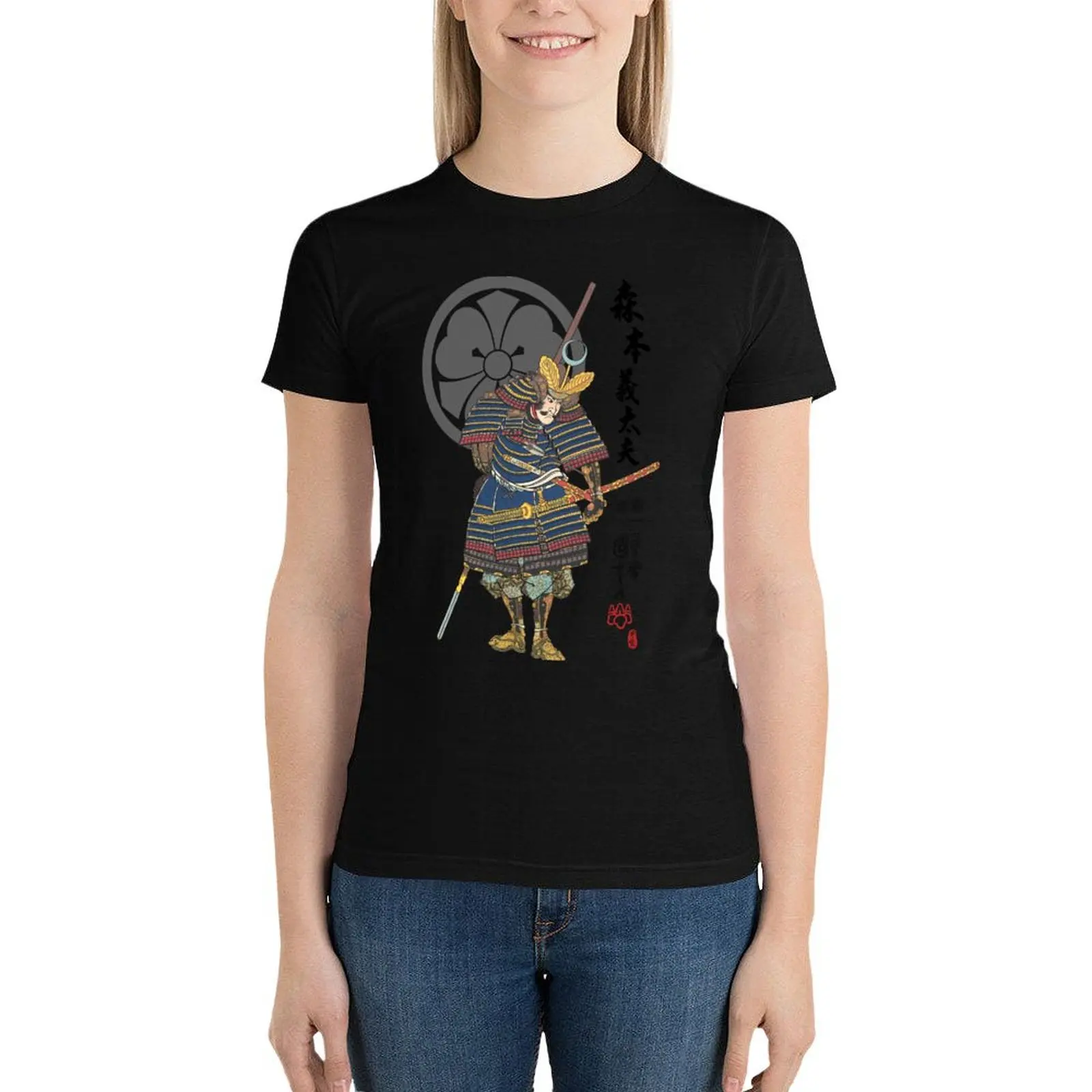 Morimoto Gidayu Ukiyo-e T-Shirt tees lady clothes plus size tops spring clothes Women 2024
Morimoto Gidayu Ukiyo-e T-Shirt tees lady clothes plus size tops spring clothes Women 2024