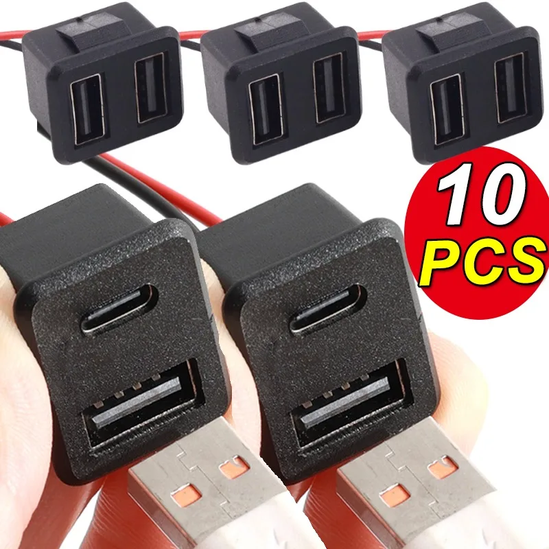 1-10pcs Double Layer Usb Female Type-C Socket Charging Female Power Socket with Cable Connector 5V 2A Car Accessories
1-10pcs Double Layer Usb Female Type-C Socket Charging Female Power Socket with Cable Connector 5V 2A Car Accessories