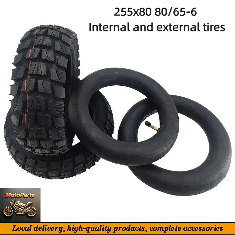 Fast Delivery 10x3.0 255x80 80/65-6 10-inch Off Road City Road Pneumatic Tire for Electric Scooter Speedual Grace Zero 10X
Fast Delivery 10x3.0 255x80 80/65-6 10-inch Off Road City Road Pneumatic Tire for Electric Scooter Speedual Grace Zero 10X
