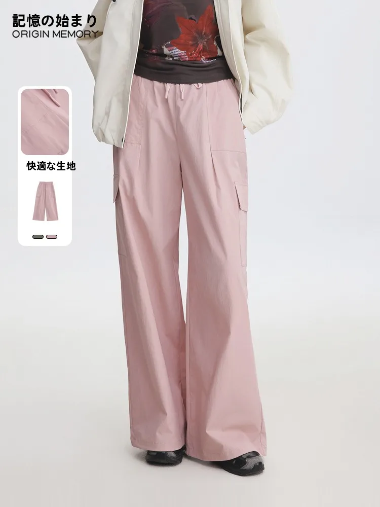 High Waist Casual Work Pants Faion Wide Leg Straight Cut Summer New Arrival JYDQD Memory's Starting Point Leisure Trousers
High Waist Casual Work Pants Faion Wide Leg Straight Cut Summer New Arrival JYDQD Memory's Starting Point Leisure Trousers