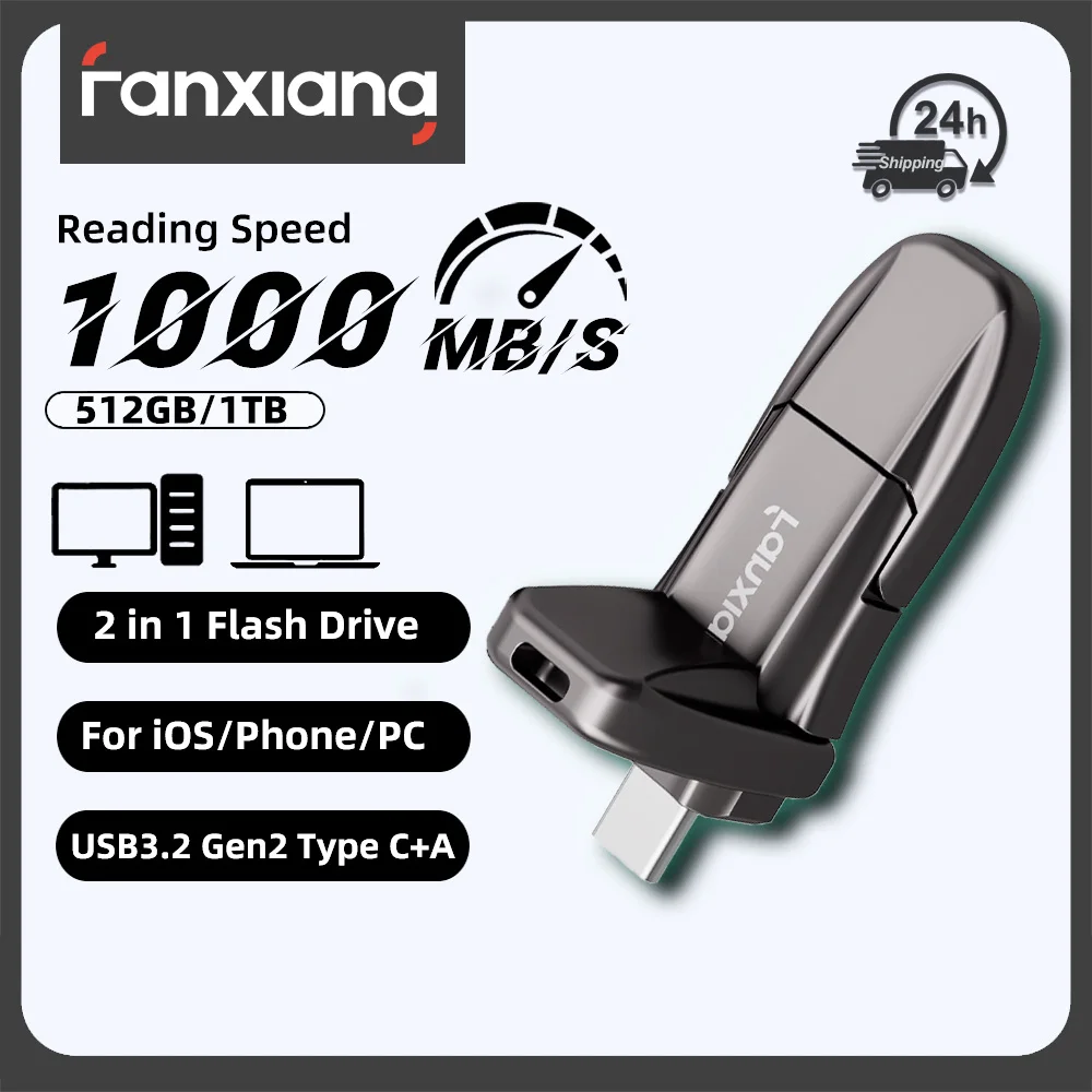 Fanxiang FF952 1000 МБ/с USB-накопитель USB3.2 Gen2 512 ГБ 1 ТБ Type-C + USB-A 2 в 1 Высокоскоростной твердотельный накопитель для портативных ПК
Fanxiang FF952 1000 МБ/с USB-накопитель USB3.2 Gen2 512 ГБ 1 ТБ Type-C + USB-A 2 в 1 Высокоскоростной твердотельный накопитель для портативных ПК