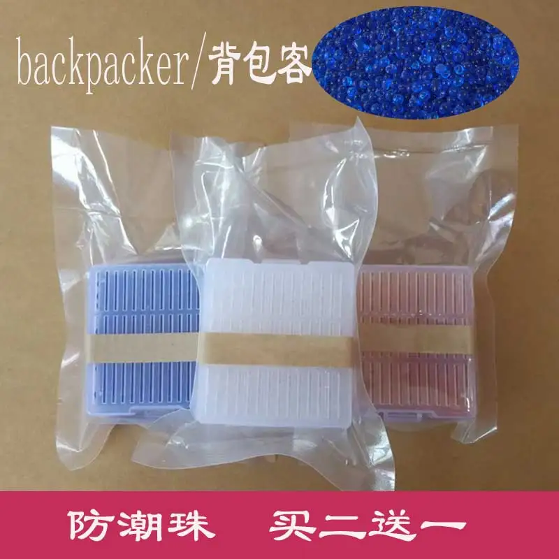 for camera single-lens reflex lens wardrobe moisture-proof beads, moisture-absorbing cards, anti-mold box accessories
for camera single-lens reflex lens wardrobe moisture-proof beads, moisture-absorbing cards, anti-mold box accessories