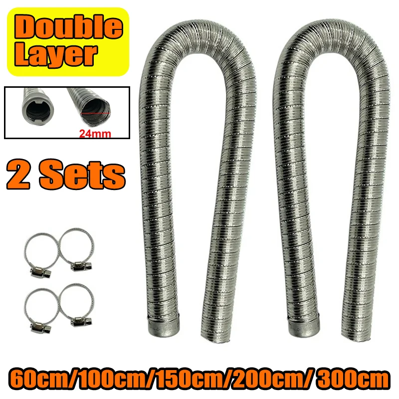 2X24 мм двухслойный воздушный дизельный стояночный обогреватель грузовика выхлопная труба шланг для Webasto Eberspacher 60 см/100 см/150 см/200 см/300 см
2X24 мм двухслойный воздушный дизельный стояночный обогреватель грузовика выхлопная труба шланг для Webasto Eberspacher 60 см/100 см/150 см/200 см/300 см