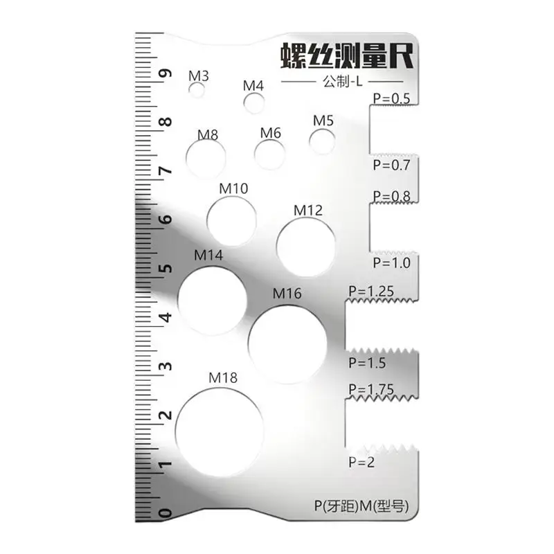 Bolt Thread Gauge Screw Measurement Ruler Anti-Slip Portable Measuring Gauge Tool For Nut Bolt Bit Thread Industry Crafting
Bolt Thread Gauge Screw Measurement Ruler Anti-Slip Portable Measuring Gauge Tool For Nut Bolt Bit Thread Industry Crafting
