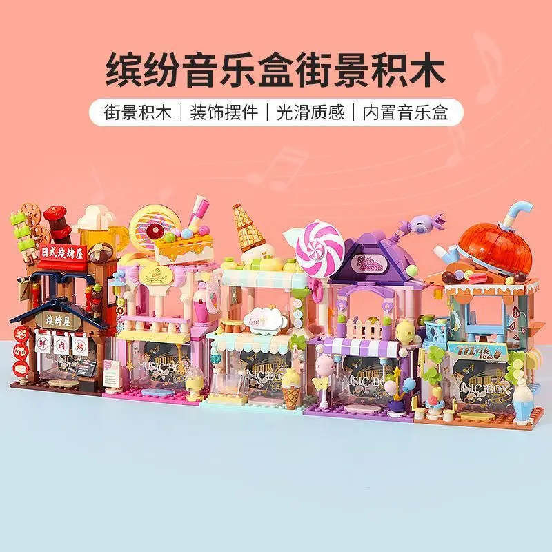 Строительные блоки MINISO, музыкальная шкатулка, вид на улицу, настольное украшение, креативная игрушка-головоломка, подарок на день рождения
Строительные блоки MINISO, музыкальная шкатулка, вид на улицу, настольное украшение, креативная игрушка-головоломка, подарок на день рождения