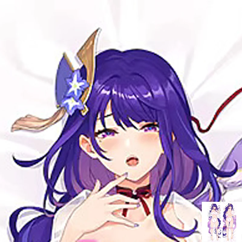 Anime Dakimakura Pillow Case Raiden Makoto Sexy and Busty Beautiful Girl Double-Sided Halloween Decoration
Anime Dakimakura Pillow Case Raiden Makoto Sexy and Busty Beautiful Girl Double-Sided Halloween Decoration
