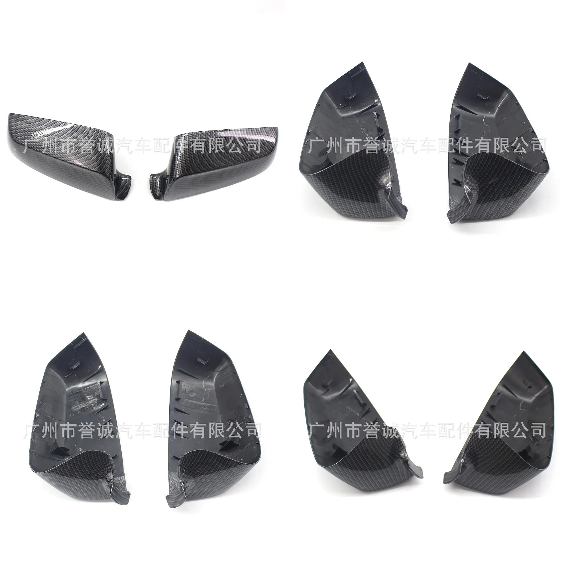 Wholesale Carbon Pattern Rearview Mirror Cover for BMW 5 Series E60 F10 F18 08-13
Wholesale Carbon Pattern Rearview Mirror Cover for BMW 5 Series E60 F10 F18 08-13