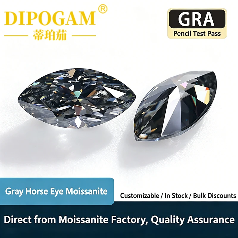 Grey horse eye olive shaped moissanite bare stone colored irregular primary color moissanite gemstone live broadcast wholesale
Grey horse eye olive shaped moissanite bare stone colored irregular primary color moissanite gemstone live broadcast wholesale