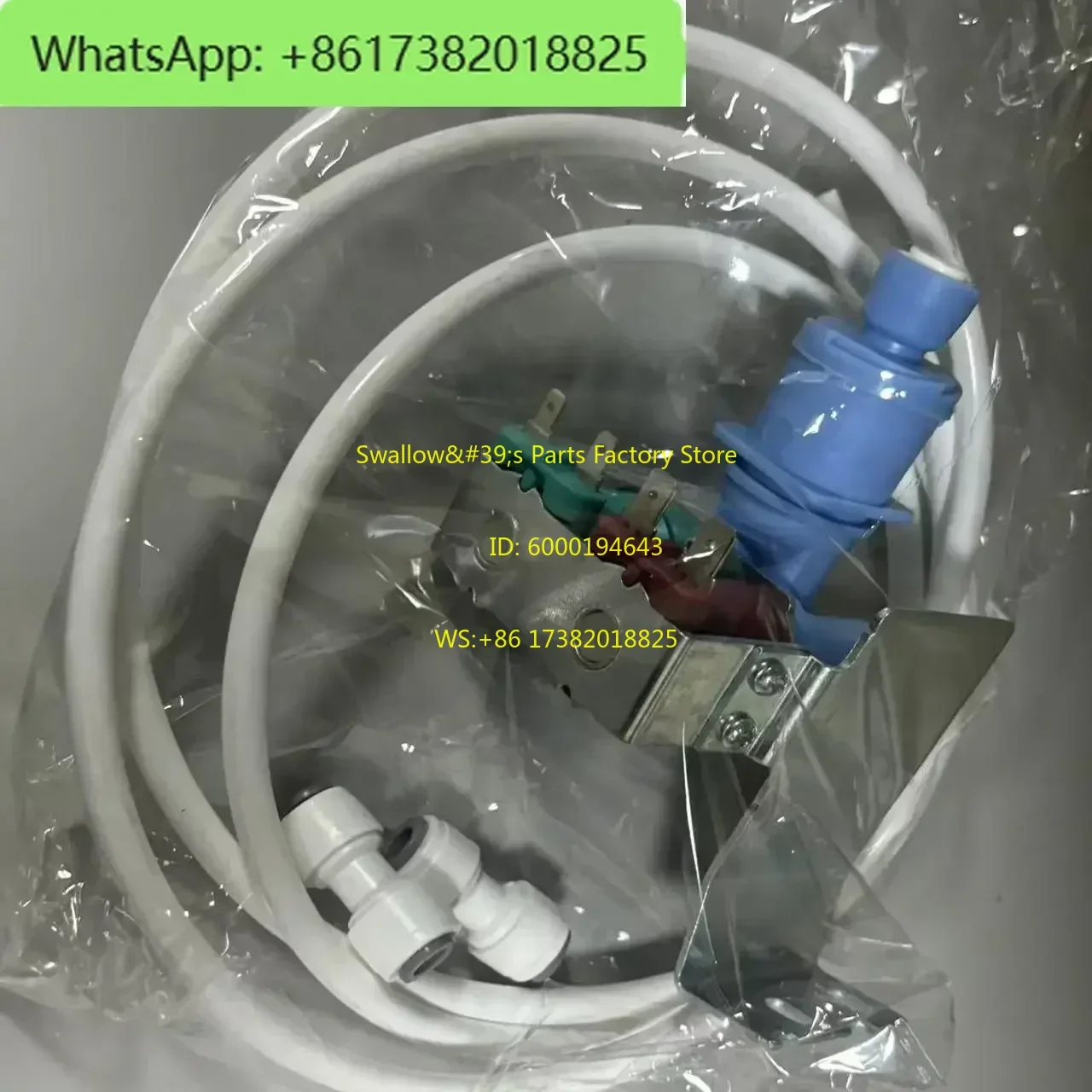 W10179146 Refrigerator accessories, refrigerator inlet valve
W10179146 Refrigerator accessories, refrigerator inlet valve