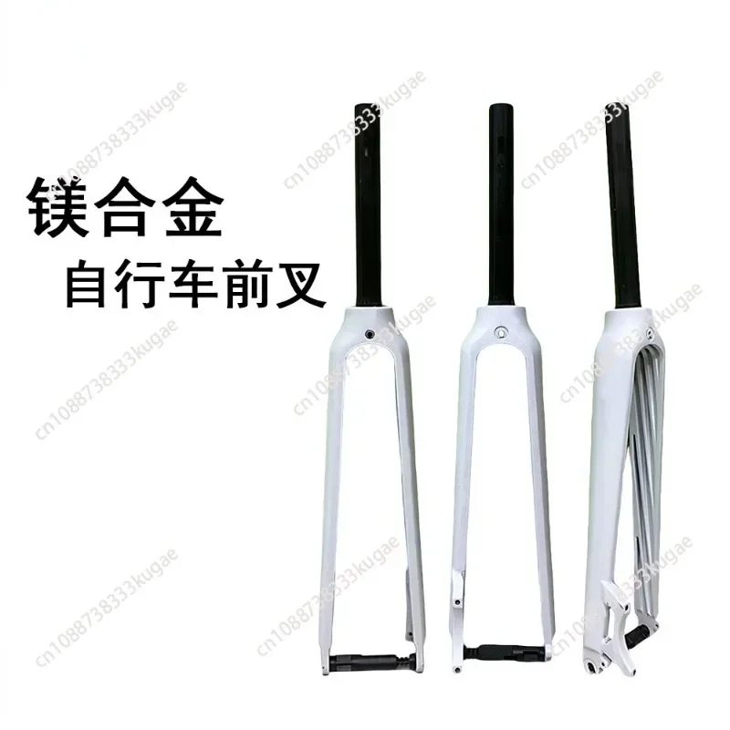 700C magnesium alloy disc brake road bicycle front fork straight tube mountain bicycle front fork
700C magnesium alloy disc brake road bicycle front fork straight tube mountain bicycle front fork