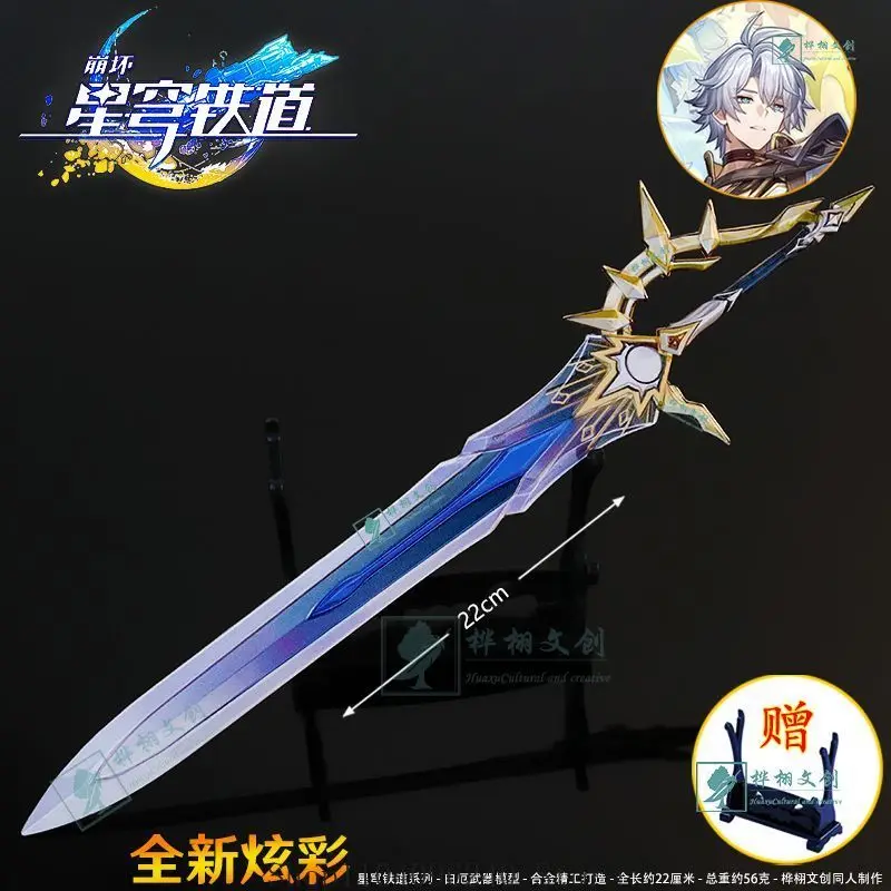 Honkai: Star Rail Phainon 22cm Anime Cosplay Metal Model Toy Collectible Desk Ornament Creative Birthday Gift
Honkai: Star Rail Phainon 22cm Anime Cosplay Metal Model Toy Collectible Desk Ornament Creative Birthday Gift