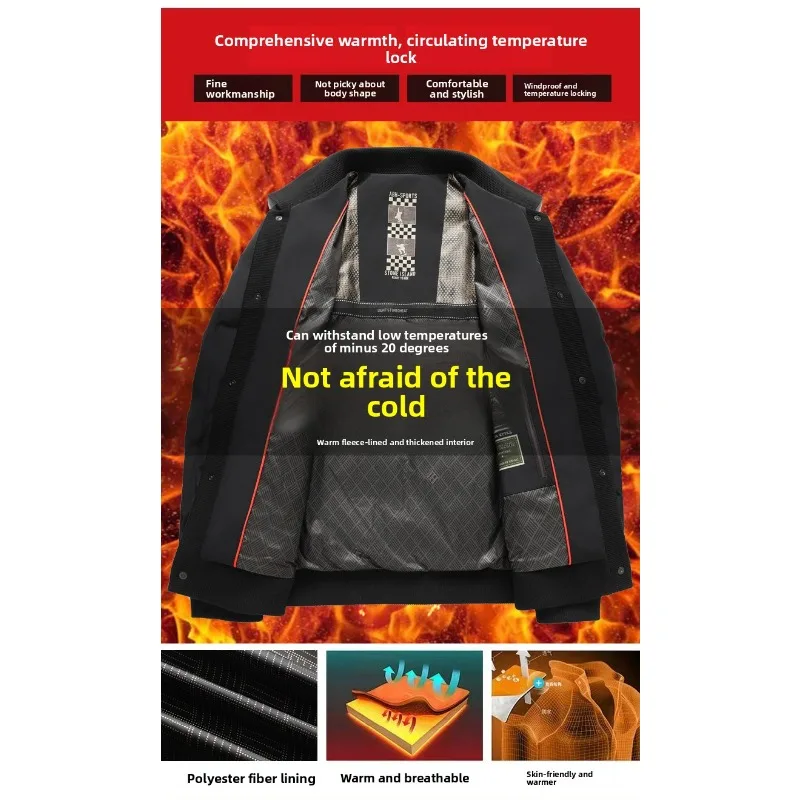 Outdoor Mountaineering Down Jacket Fashionable Short Down Cotton-padded Jacket Middle-aged Men Simple Coats Down Lapel Versatile
Outdoor Mountaineering Down Jacket Fashionable Short Down Cotton-padded Jacket Middle-aged Men Simple Coats Down Lapel Versatile