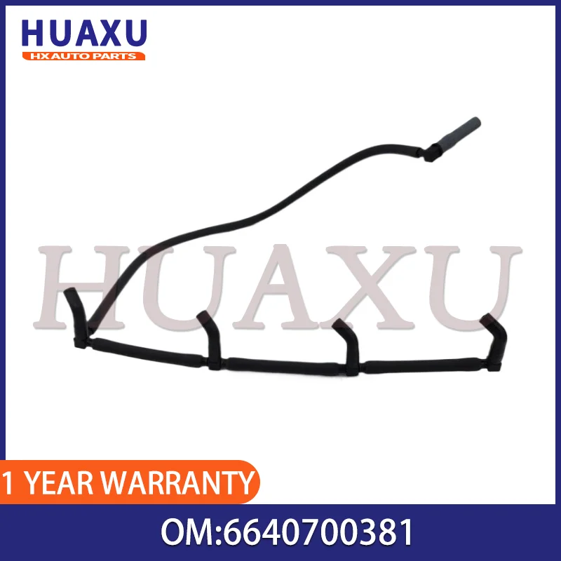 Fuel Return Tube Hose Genuine For Ssangyong Kyron 201- 6650700381 6640700381
Fuel Return Tube Hose Genuine For Ssangyong Kyron 201- 6650700381 6640700381