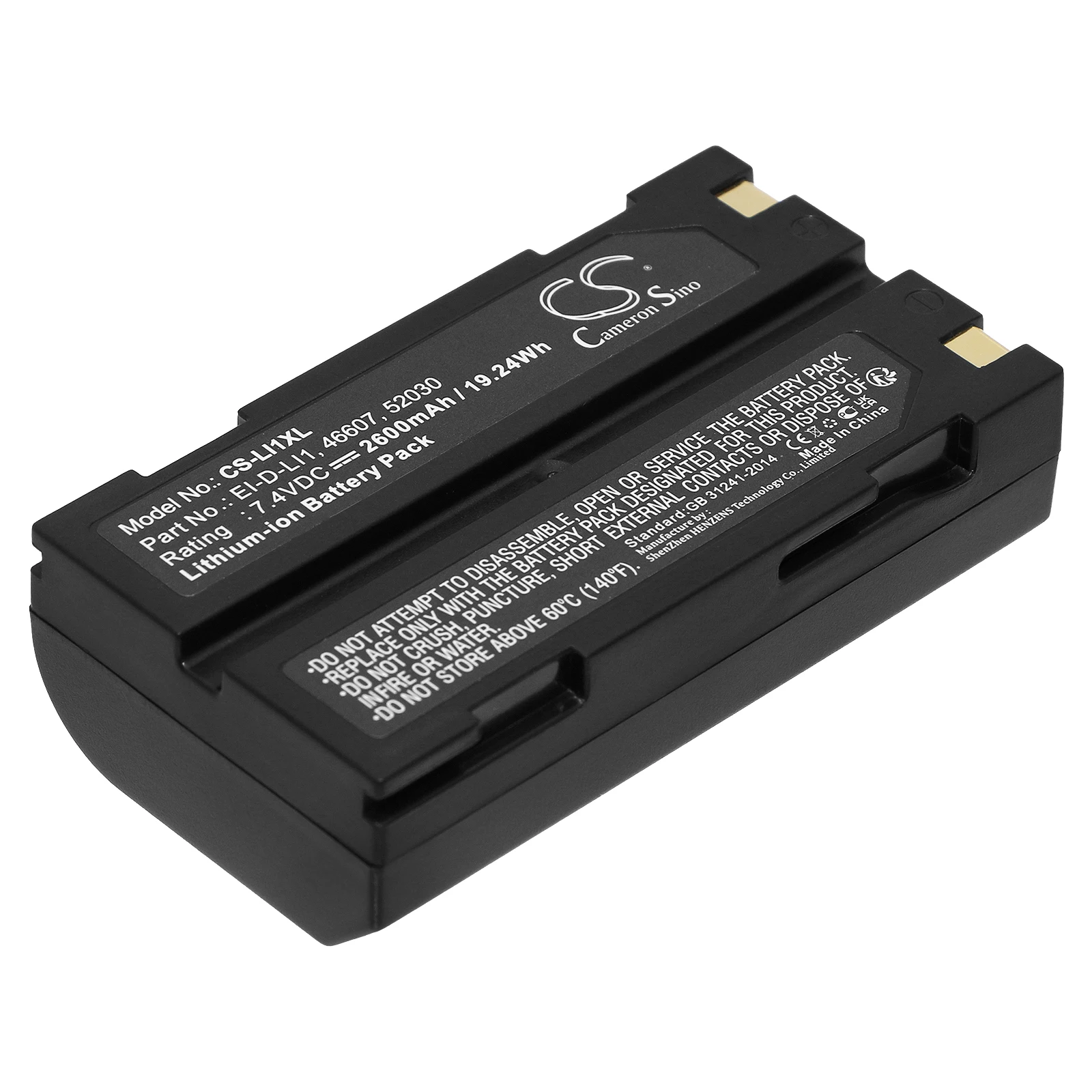 HP Printer Battery Replacement - 7.4V 2600mAh Li-ion for PhotoSmart 912xi, C912
HP Printer Battery Replacement - 7.4V 2600mAh Li-ion for PhotoSmart 912xi, C912