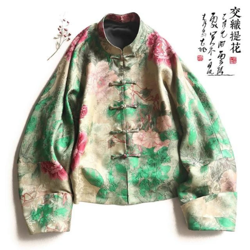 2025 Spring Fall Women Vintage Floral Printed Pattern Chinese Tang Costume Coat , Woman Loose Imitation Silk Coats
2025 Spring Fall Women Vintage Floral Printed Pattern Chinese Tang Costume Coat , Woman Loose Imitation Silk Coats
