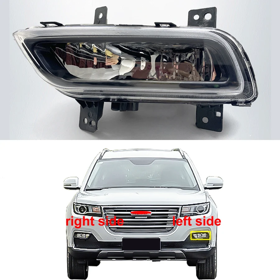 Для Great Wall Haval H7 2015-2021 Red Label Черная этикетка Противотуманные фары Передняя противотуманная фара Передний бампер Противотуманная фара с лампочкой
Для Great Wall Haval H7 2015-2021 Red Label Черная этикетка Противотуманные фары Передняя противотуманная фара Передний бампер Противотуманная фара с лампочкой