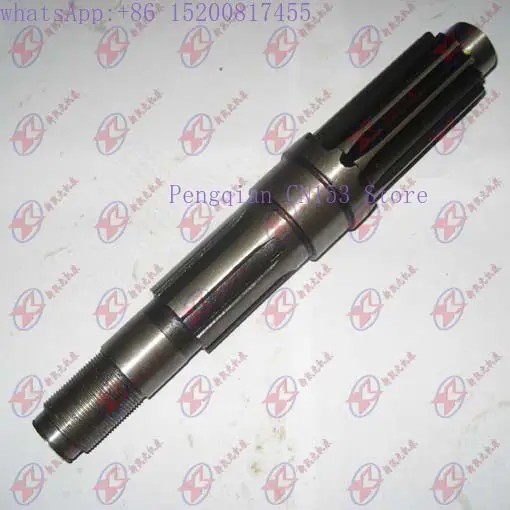 Drilling machine accessories Lathe accessories Machine tool accessories Z3040/Z3050-43332 Horizontal axis
Drilling machine accessories Lathe accessories Machine tool accessories Z3040/Z3050-43332 Horizontal axis