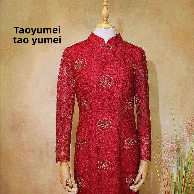Tao Yumei New Style Long Spring Autumn Lace Collar Slit Design Chinese Ethnic Women's Traditional Costume Dress
Tao Yumei New Style Long Spring Autumn Lace Collar Slit Design Chinese Ethnic Women's Traditional Costume Dress