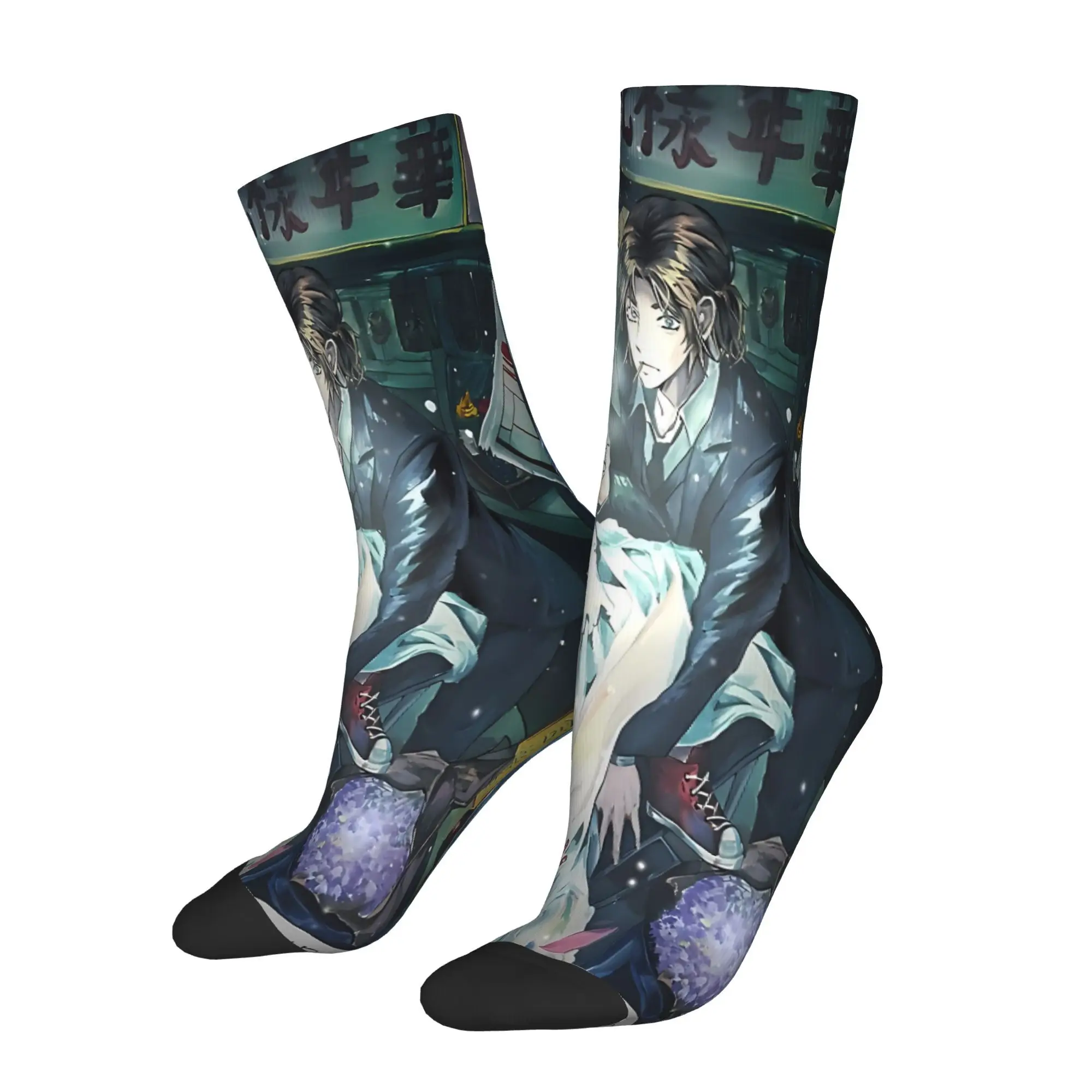 MOOD MY BRIDE Socks Male Mens Women Spring Stockings Hip Hop
MOOD MY BRIDE Socks Male Mens Women Spring Stockings Hip Hop