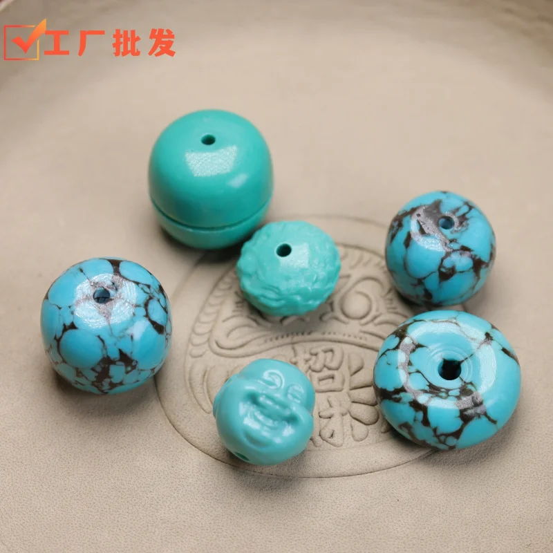 Магнитные оптимизированные бирюзовые бусины с пряжкой мира, бусины разных зондов, ювелирные аксессуары, оптовая продажа
Магнитные оптимизированные бирюзовые бусины с пряжкой мира, бусины разных зондов, ювелирные аксессуары, оптовая продажа