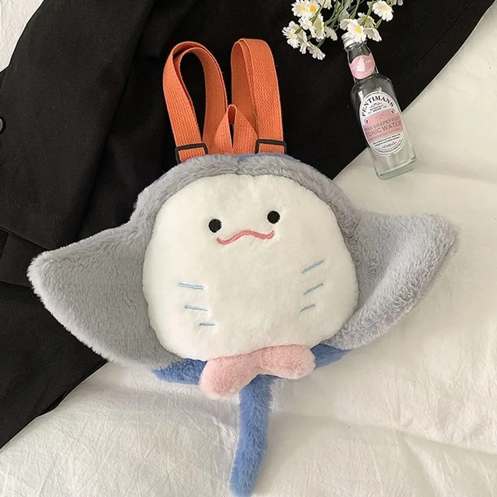 Simple Marine Plush Doll Backpack Animals Sea Turtle Cartoon Backpack Purse School Bag Students School Bag Outdoor
Simple Marine Plush Doll Backpack Animals Sea Turtle Cartoon Backpack Purse School Bag Students School Bag Outdoor