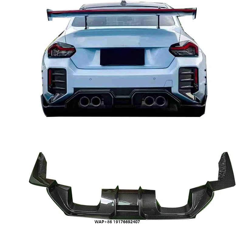 AD Style Dry Carbon Fiber Rear Diffuser for M2 Dry Carbon Fiber Rear Chin for M2 G87 Rear Bumper Lip 2023+
AD Style Dry Carbon Fiber Rear Diffuser for M2 Dry Carbon Fiber Rear Chin for M2 G87 Rear Bumper Lip 2023+