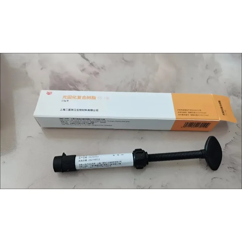 5Pcs Dental General Light-curing Composite Nano Resin 2.5g/Pcs Dentistry Oral Cavity Nursing Repair Filling Material
5Pcs Dental General Light-curing Composite Nano Resin 2.5g/Pcs Dentistry Oral Cavity Nursing Repair Filling Material