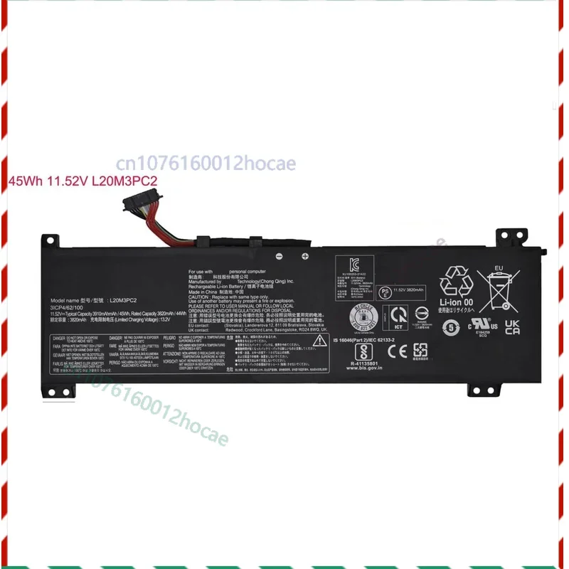 L20M3PC2 Battery For IdeaPad Gaming 3-15ACH6 3-15IHU6 82K2 82MJ L20C3PC2 Fast ship
L20M3PC2 Battery For IdeaPad Gaming 3-15ACH6 3-15IHU6 82K2 82MJ L20C3PC2 Fast ship