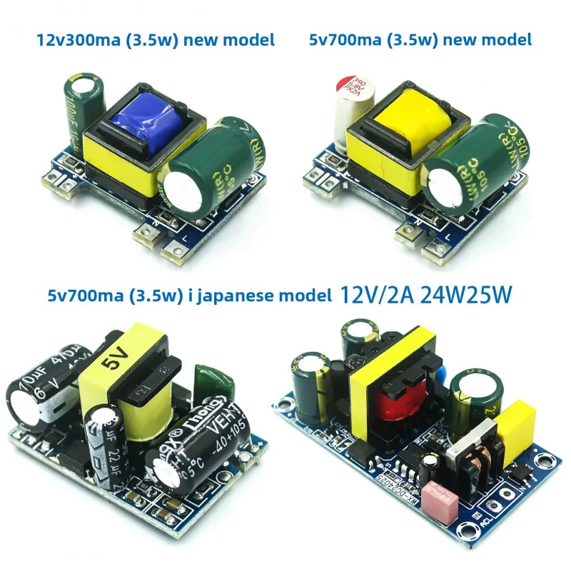 Precision 5V 700mA 3.5W Isolated Switch Power Supply AC-DC 220V to 5V Step-Down Module
Precision 5V 700mA 3.5W Isolated Switch Power Supply AC-DC 220V to 5V Step-Down Module