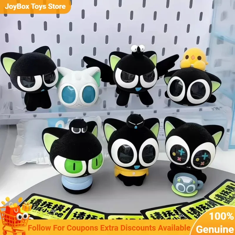 Authentic Luo Xiaohei Please Pet the Fluffy Little Black Series Blind Box Anime Flocked Decorative Ornament Collectible Gift Toy
Authentic Luo Xiaohei Please Pet the Fluffy Little Black Series Blind Box Anime Flocked Decorative Ornament Collectible Gift Toy