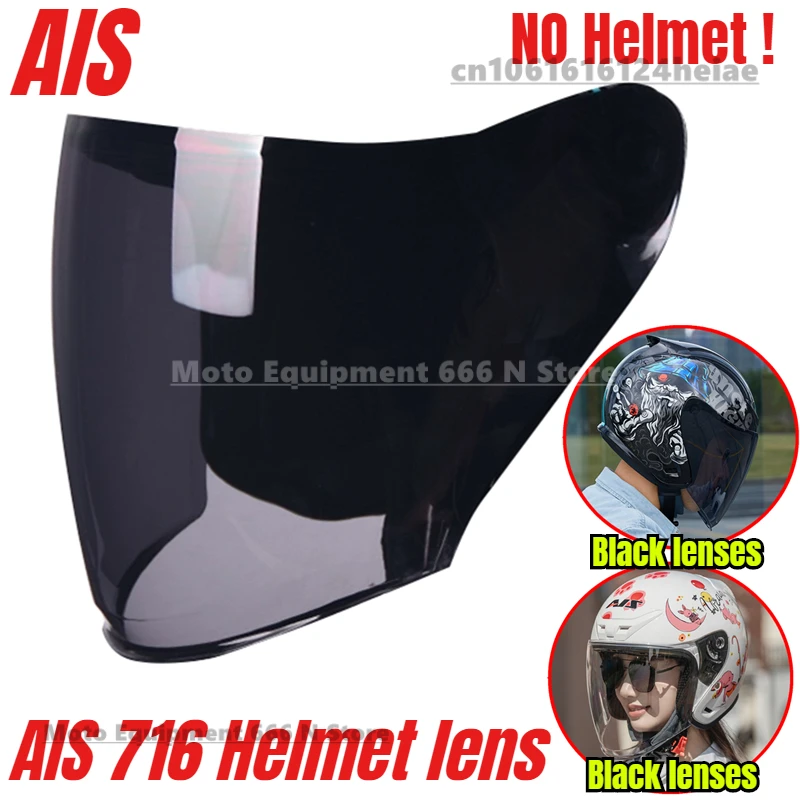 AIS Half Helmet Lens 716 Motorcycle Helmet Lens Color Visors Helmet Accessories Original
AIS Half Helmet Lens 716 Motorcycle Helmet Lens Color Visors Helmet Accessories Original
