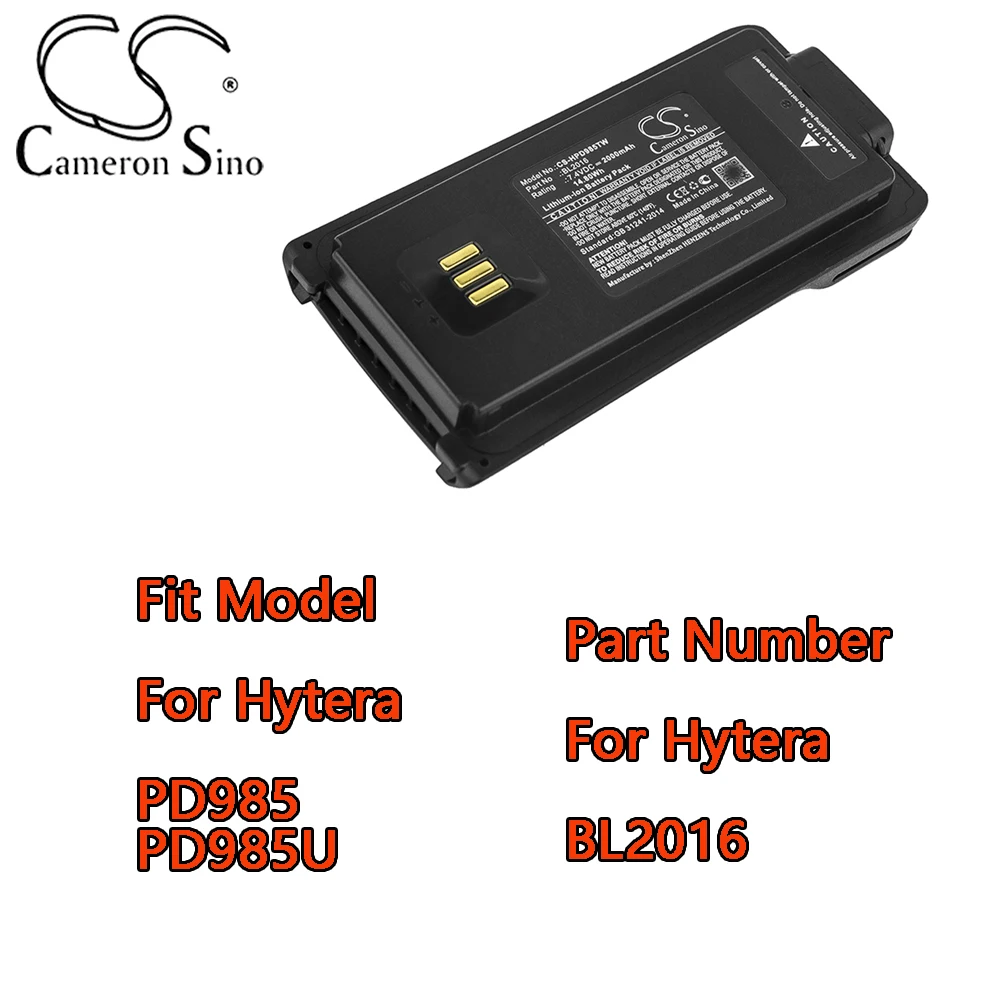 Cameron Sino 2000mAh Two-Way Radio Battery For Hytera PD985 PD985U Part Number For Hytera BL2016 Type Li-ion Voltage 7.4V
Cameron Sino 2000mAh Two-Way Radio Battery For Hytera PD985 PD985U Part Number For Hytera BL2016 Type Li-ion Voltage 7.4V