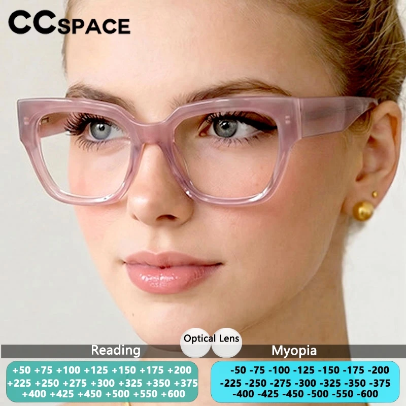 CCspace Women's Reading Glasses Acetate Glasses Frame Myopia Hyperopia Optical Eyewear Women Prescription Eyeglass
CCspace Women's Reading Glasses Acetate Glasses Frame Myopia Hyperopia Optical Eyewear Women Prescription Eyeglass