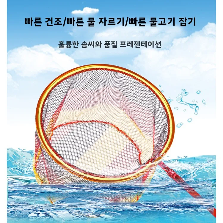 Aluminum Alloy Fishing Net Mesh Landing Fish Nylon Carp Stainless Sea Handle Frame Extendable Trout Rod Handling Diameter Gear
Aluminum Alloy Fishing Net Mesh Landing Fish Nylon Carp Stainless Sea Handle Frame Extendable Trout Rod Handling Diameter Gear