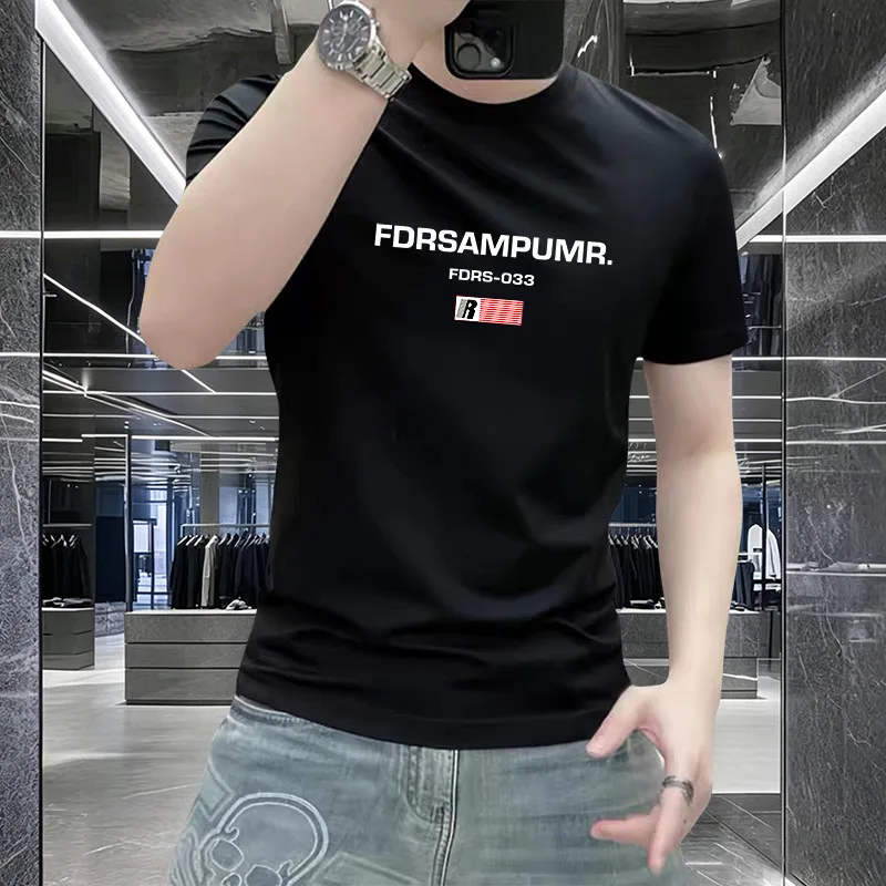 Top Rated Men Round Neck T Shirt With Minimalist Print Luxury Casual Versatile All Match Summer Short Sleeve Tops Male Clothing
Top Rated Men Round Neck T Shirt With Minimalist Print Luxury Casual Versatile All Match Summer Short Sleeve Tops Male Clothing