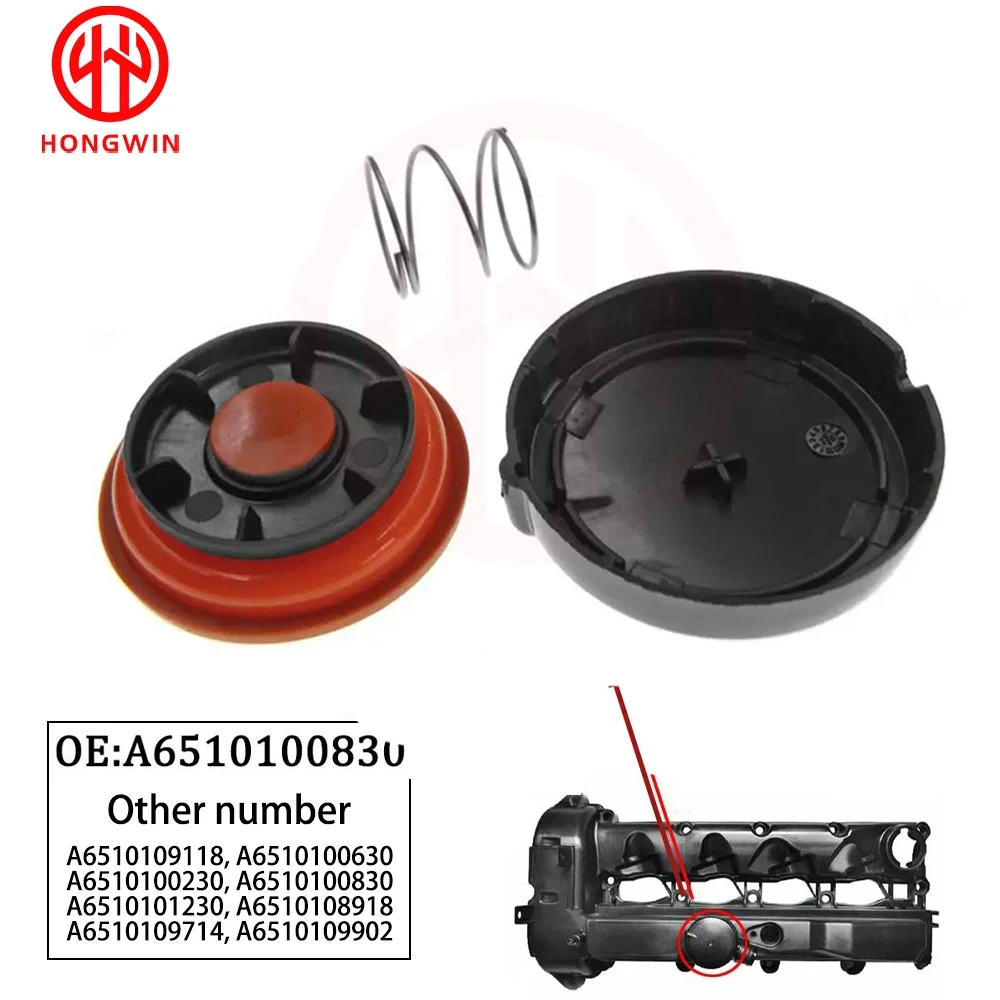 A6510109118 Крышка клапана двигателя с мембраной для Mercedes-Benz C-Class W204 E-Class S-Class V-Class ML A6510100830 A6510108918
A6510109118 Крышка клапана двигателя с мембраной для Mercedes-Benz C-Class W204 E-Class S-Class V-Class ML A6510100830 A6510108918