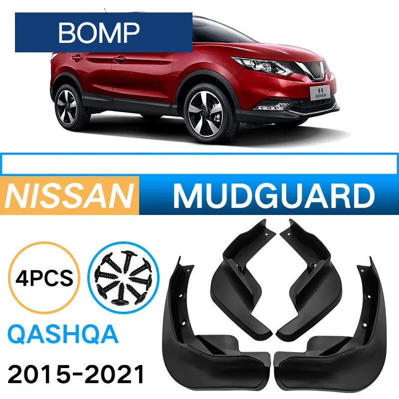 Fit For 2015-2021 Nissan Qashqai 4pcs Car Fender Mudguard Mud Flaps Guard Splash Flap Car Accessories
Fit For 2015-2021 Nissan Qashqai 4pcs Car Fender Mudguard Mud Flaps Guard Splash Flap Car Accessories