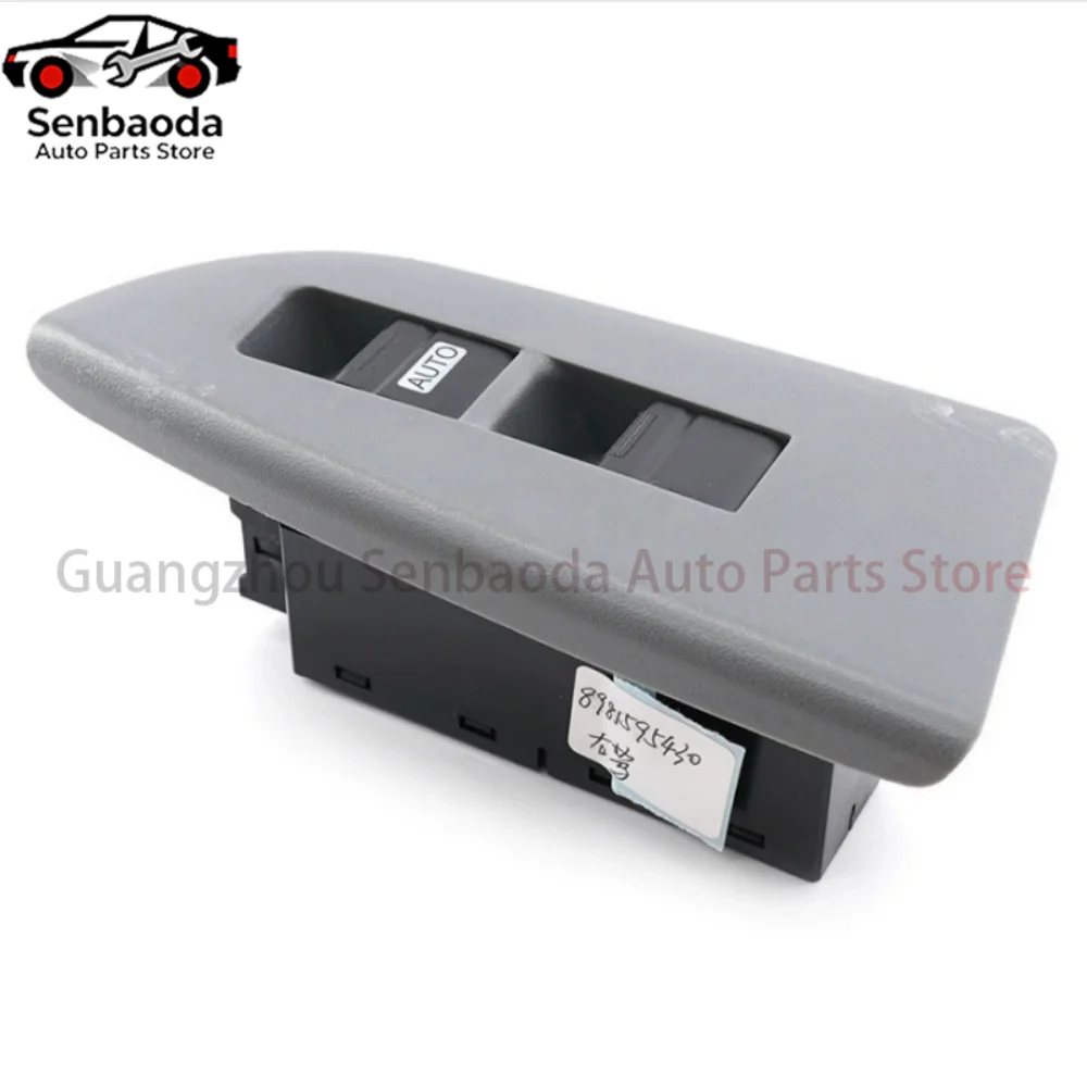 8981595430 Driver Car Electric Power Master Window Lifter Switch Button For ISUZU N-Series N35 N75 N50 2009 Accessories Parts
8981595430 Driver Car Electric Power Master Window Lifter Switch Button For ISUZU N-Series N35 N75 N50 2009 Accessories Parts