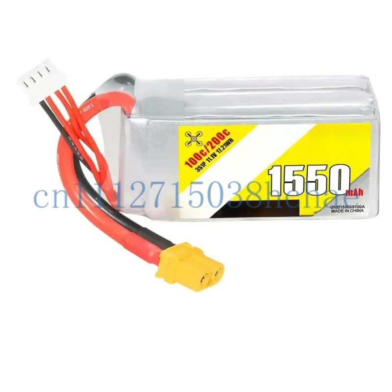 For GAONENG High Energy 1550mAh 3S 100C 11.1V
For GAONENG High Energy 1550mAh 3S 100C 11.1V