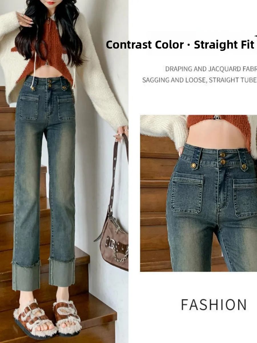 High Waist Straight Leg Denim Jeans Women's Design Double Buckle Elastic Vintage Fashion Color Block Commute Smoke Tube Pants
High Waist Straight Leg Denim Jeans Women's Design Double Buckle Elastic Vintage Fashion Color Block Commute Smoke Tube Pants
